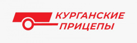 Курганские прицепы