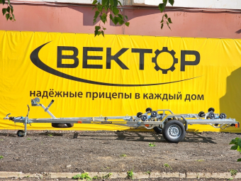 Прицеп Вектор ЛАВ-81016 для гидроциклов и лодок
